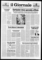giornale/CFI0438329/1990/n. 162 del 11 luglio